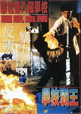 少妇久久久久久被弄到高潮